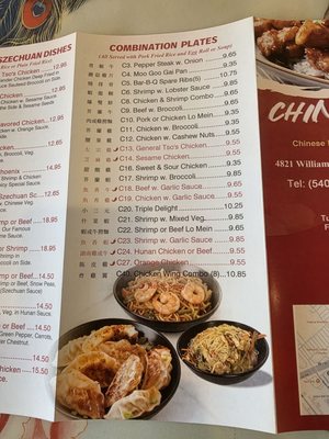 Menu photo 3 China Wok Roanoke, VA