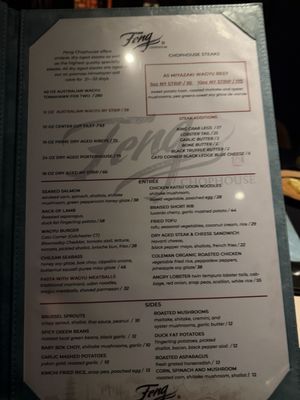Menu photo 2 Feng Chophouse Hartford, CT