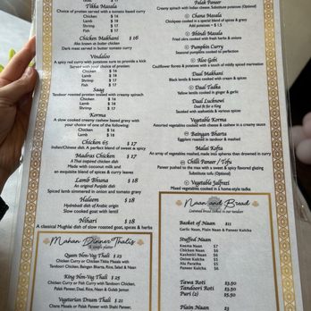 Mahan Indian Restaurant - Menu as of 12-2024 - side 1 - Indian Near Me - Alhambra, California