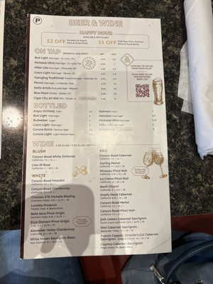 Menu photo 2 Piesanos Stone Fired Pizza - St Augustine St. Augustine, FL