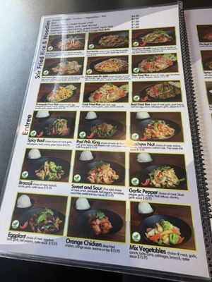 Menu photo 2 Thai St Cafe Las Vegas, NV Menu photo 2 Thai St Cafe Las Vegas, NV