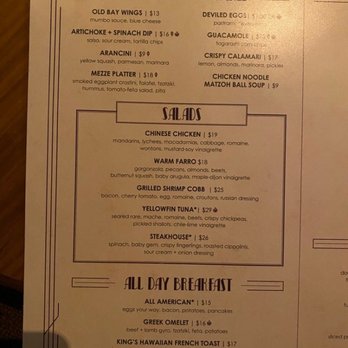 GATSBY - Menu - Cocktail Bars Near Me - Washington, DC, District of Columbia GATSBY - Menu - Cocktail Bars Near Me - Washington, DC, District of Columbia