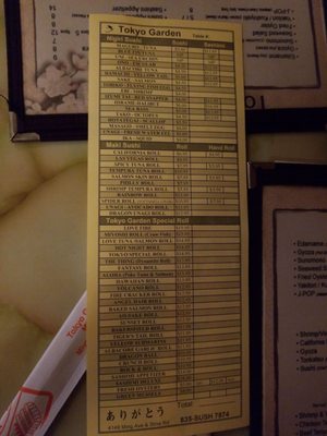 Menu photo 7 Tokyo Garden Bakersfield, CA