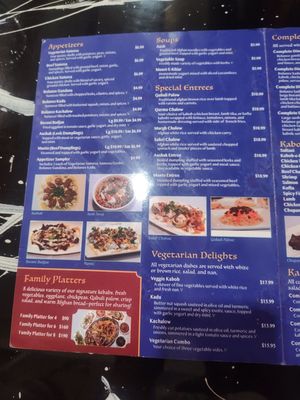 Menu photo 2 Afghan Kabob House Charlottesville, VA Menu photo 2 Afghan Kabob House Charlottesville, VA
