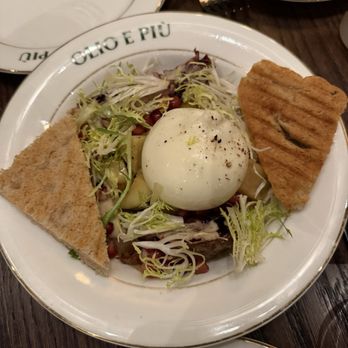 Olio E Più - Burrata - Italian Near Me - New York, New York