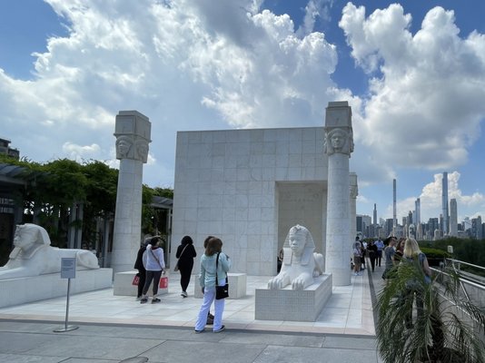 The Cantor Roof Garden Bar by null