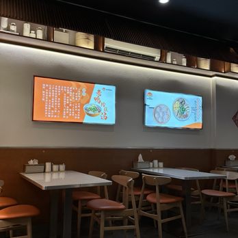 Yozi - 8th Ave - Shanghainese Near Me - Brooklyn, New York