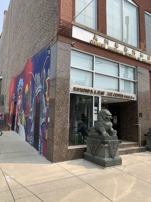 Chinese American Museum of Chicago by null