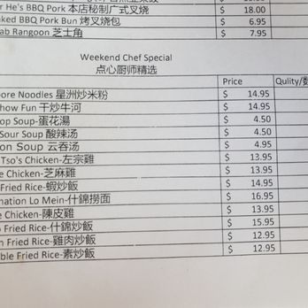 Shanghai Restaurant - Dim Sum Near Me - Austin, Texas Shanghai Restaurant - Dim Sum Near Me - Austin, Texas