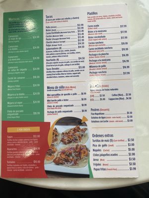 Menu photo 2 Puerto Escondido West Long Branch, NJ Menu photo 2 Puerto Escondido West Long Branch, NJ