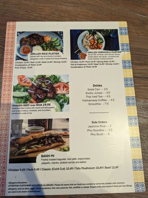 Menu photo 7 Saigon Bistro Cliffside Park, NJ Menu photo 7 Saigon Bistro Cliffside Park, NJ
