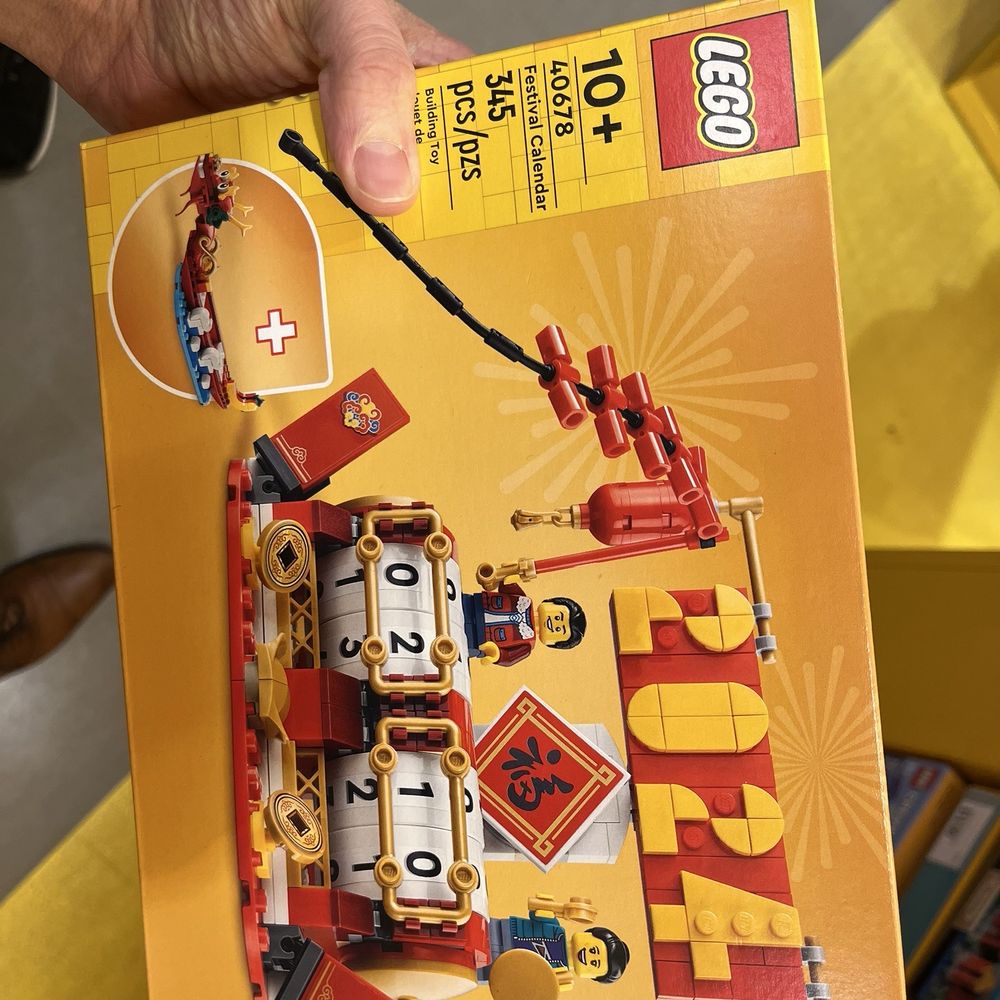 The Lego Store - Toy Stores Near Me - Newark, Delaware The Lego Store - Toy Stores Near Me - Newark, Delaware