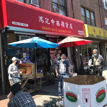 Hong Key Market - Store front with new shipment of watermelons - Grocery Near Me - Brooklyn, New York Hong Key Market - Store front with new shipment of watermelons - Grocery Near Me - Brooklyn, New York