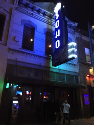 Soho Lounge by null