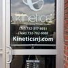 Kinetics gift card