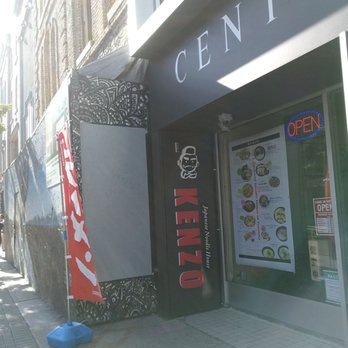 Kenzo Ramen - Entrance of the store - Ramen Near Me - London, Ontario Kenzo Ramen - Entrance of the store - Ramen Near Me - London, Ontario