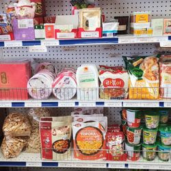 Asian World Market