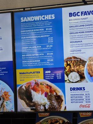 The Big Greek Cafe by null