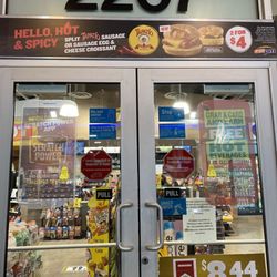 Arco - Bad employees