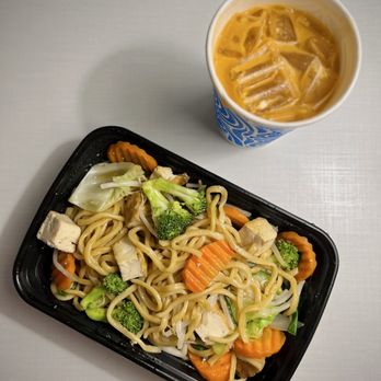 Zab Zab Thai Cuisine - Vegan chowmein with tofu and vegetables and Thai iced tea with coconut milk, delicious! (instagram: jax.vegan.eats) - Thai Near Me - Monterey, California Zab Zab Thai Cuisine - Vegan chowmein with tofu and vegetables and Thai iced tea with coconut milk, delicious! (instagram: jax.vegan.eats) - Thai Near Me - Monterey, California