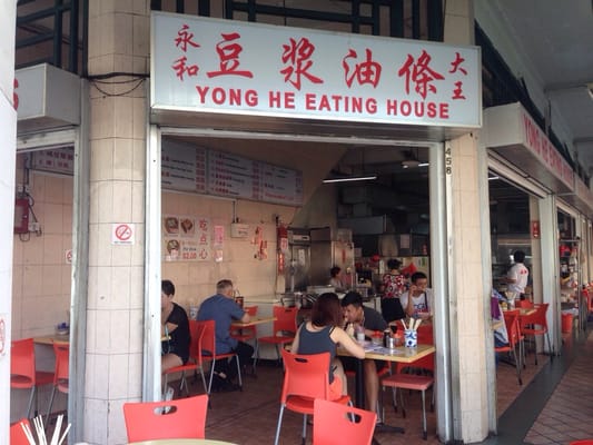 Yong He Eating House (Singapore) by null