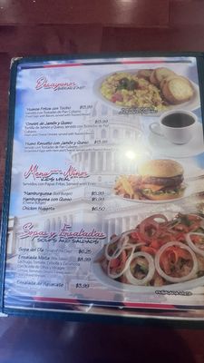 Menu photo 5 Cuban Foods Bakery & Restaurant Phoenix, AZ Menu photo 5 Cuban Foods Bakery & Restaurant Phoenix, AZ