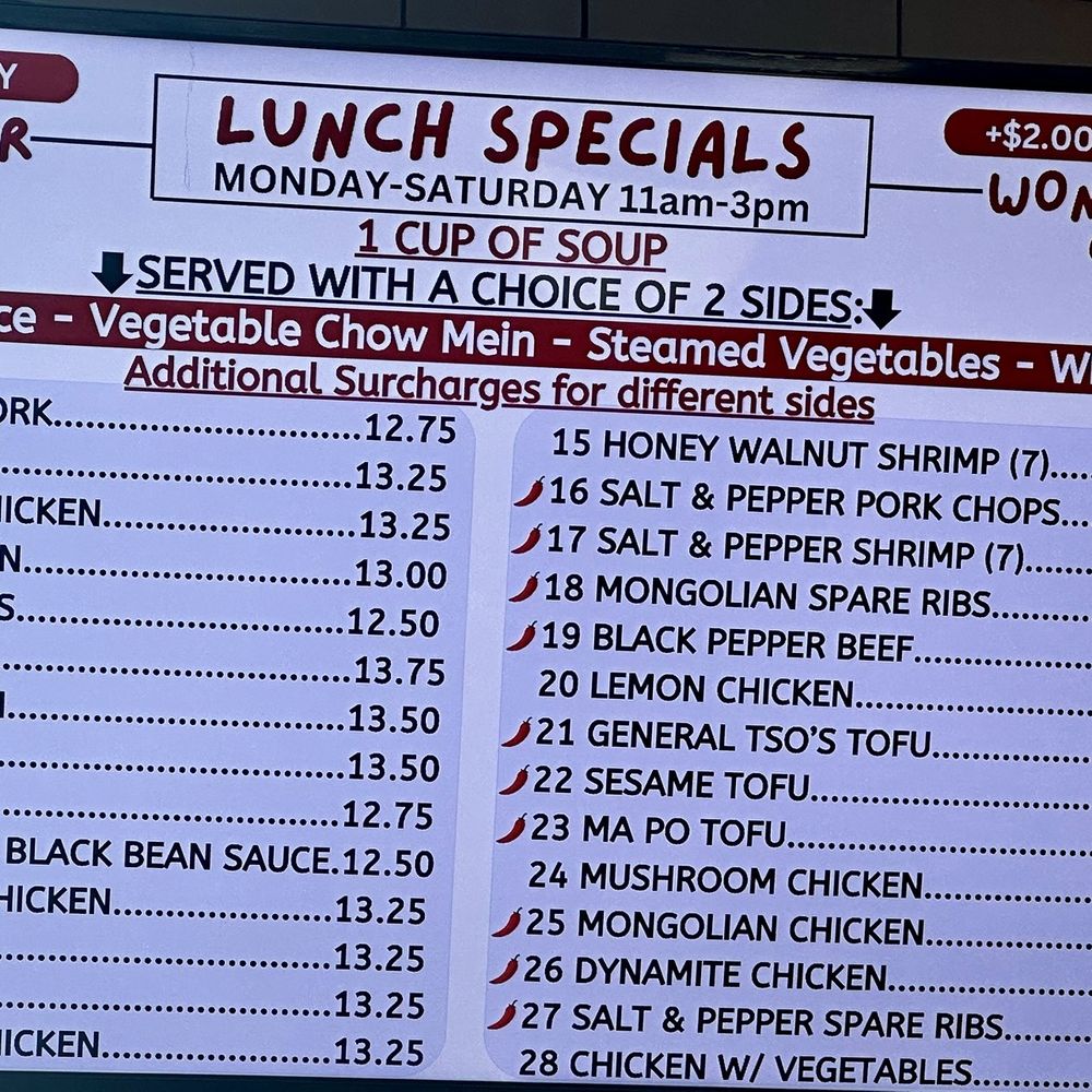 The Wok - Lunch menu - Chinese Near Me - Sacramento, California The Wok - Lunch menu - Chinese Near Me - Sacramento, California