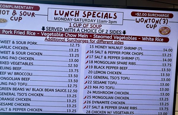 Menu photo 5 The Wok Sacramento, CA Menu photo 5 The Wok Sacramento, CA