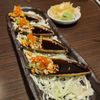 Tsunami Restaurant & Sushi Bar gift card