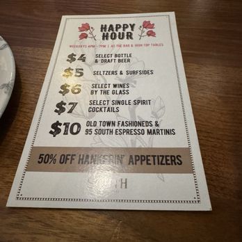 South Bar & Kitchen - Happy hour menu - Cajun/Creole Near Me - Pompano Beach, Florida South Bar & Kitchen - Happy hour menu - Cajun/Creole Near Me - Pompano Beach, Florida