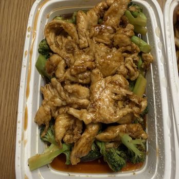 Paper Lantern - H8. Chicken With Broccoli - Chinese Near Me - Montclair, New Jersey Paper Lantern - H8. Chicken With Broccoli - Chinese Near Me - Montclair, New Jersey