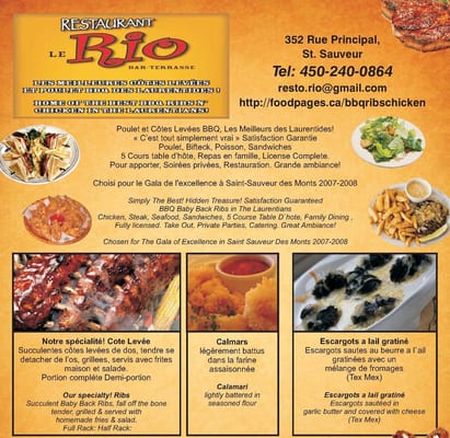 Le Rio by null