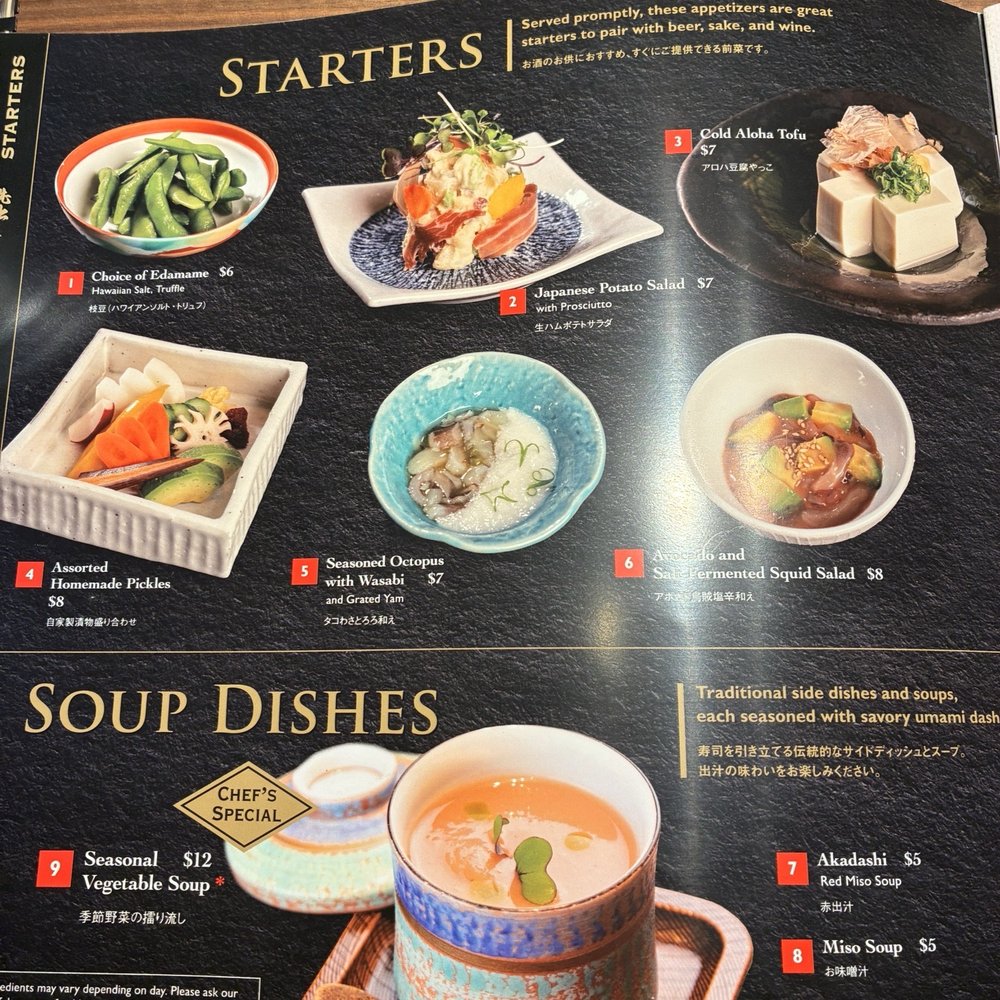 Yohei Sushi KAHALA - Sushi Bars Near Me - Honolulu, Hawaii Yohei Sushi KAHALA - Sushi Bars Near Me - Honolulu, Hawaii