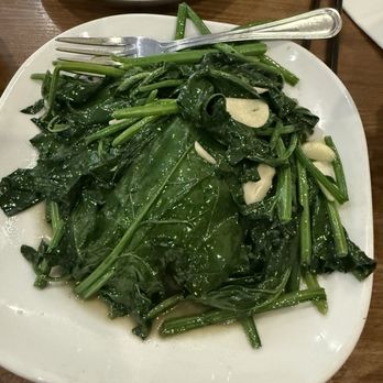 Mala Sichuan Bistro - 九层塔茄角 Basil Eggplant and String Beans - Szechuan Near Me - Houston, Texas Mala Sichuan Bistro - 九层塔茄角 Basil Eggplant and String Beans - Szechuan Near Me - Houston, Texas