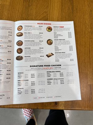 Bonchon Parsippany by null