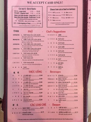 Menu photo 1 Pho 75 Philadelphia, PA