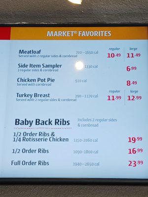 Schermata di accesso di 20bet