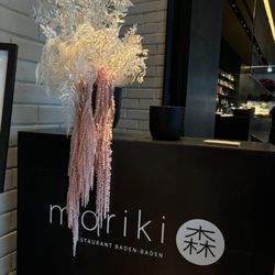 Moriki