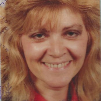 Anna Wachtel, MD - Psychiatrists Near Me - New York, New York Anna Wachtel, MD - Psychiatrists Near Me - New York, New York