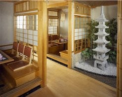 FuGaKyu Japanese Cuisine by null