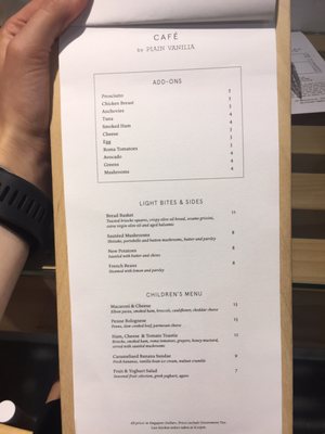 Plain Vanilla ION Orchard by null