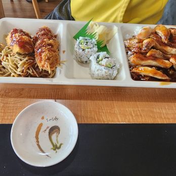 Bamboo Teri House - Japanese Near Me - Long Beach, California