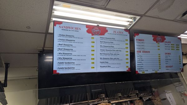 Shawarma Empire by null