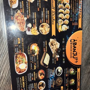 Banju - Menu - Chicken Wings Near Me - Pleasant Hill, California Banju - Menu - Chicken Wings Near Me - Pleasant Hill, California