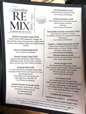 Menu photo 6 Junction Remix Five Eighty Lawton, OK