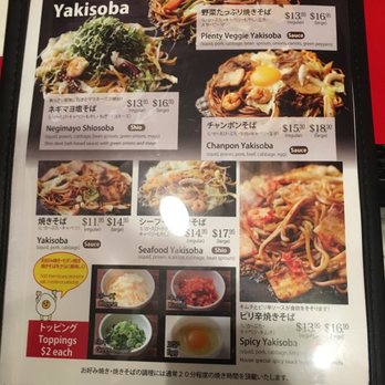 Fugetsu - Sunnyvale - Japanese Near Me - Sunnyvale, California