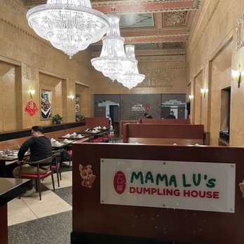 Mama Lu’s Dumpling House - Interior - Chinese Near Me - Pasadena, California Mama Lu’s Dumpling House - Interior - Chinese Near Me - Pasadena, California