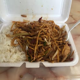 Lo Mein