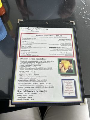Cafe Rue Orleans - Cajun & Seafood by null