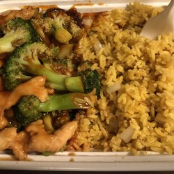 Dong Happy Garden - Chicken Broccoli and Pork Fried Rice